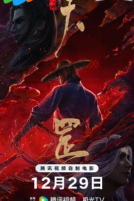 香蕉在线精品亚洲第一区